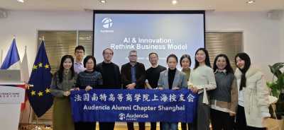 Audencia Alumni Event - AI&Innovation, Rethinking Business Models