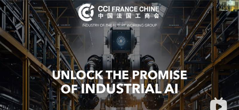Industry of the Future Working Group: Unlock the promise of Industrial AI