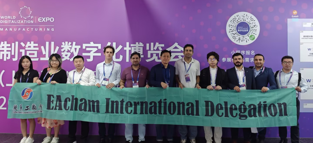 System in Motion Shines at Manufacturing Digitalization 2025 Expo (Shanghai)