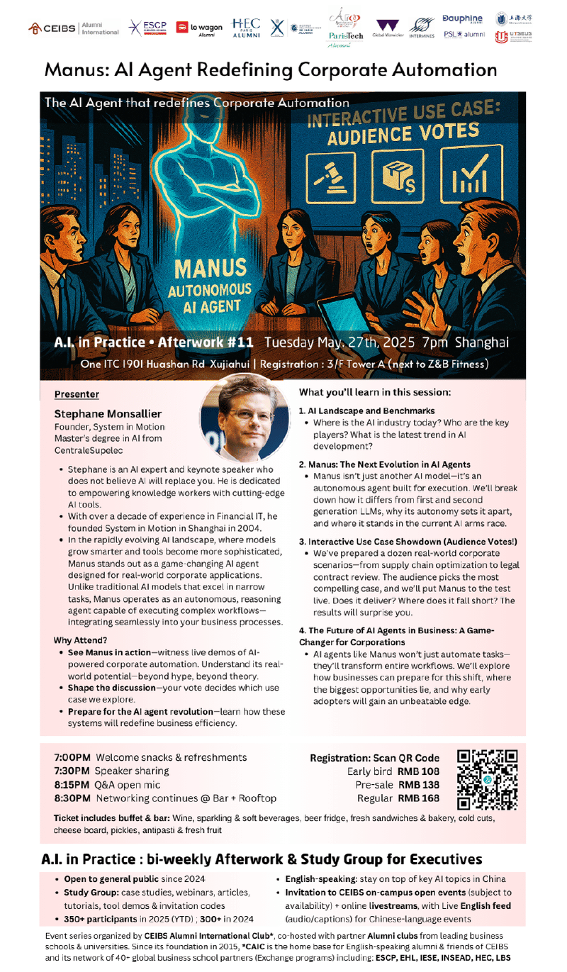 Manus: the AI Agent redefining corporate automation - Keynote - Shanghai