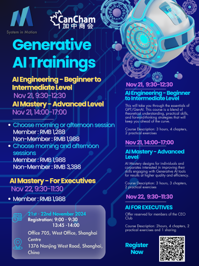 AI Mastery Training for Executives - November 22nd - CanCham