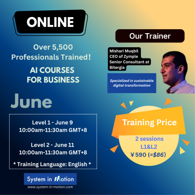 Online Training Level-1 June 9th 2026