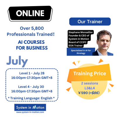 Online Training Level-1 July 28th 2026