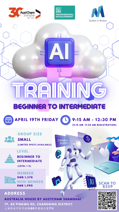 Austcham AI Training: Beginner to Intermediate - April 19th - Shanghai