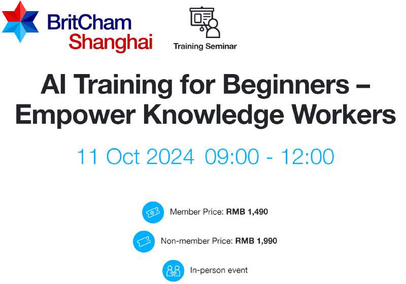 AI Fundamentals L1&L2 - October 11th AM - Britcham