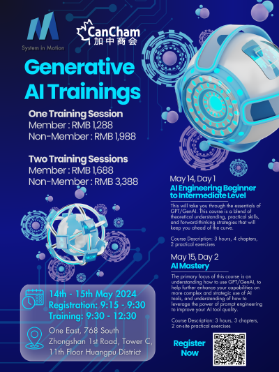 Cancham AI Mastery - May 15th - Shanghai