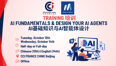 Beijing Training - AI Fundamentals (L1&L2) - Full Day / Half Day