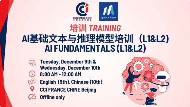 Offline Training - AI Fundamentals (L1&L2)