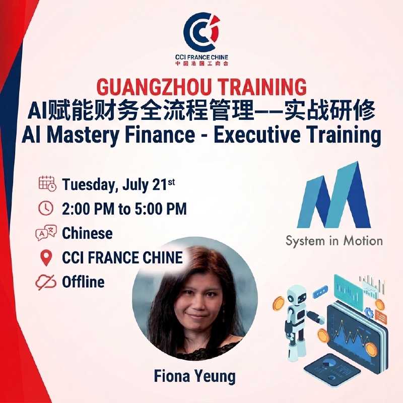 CCI FRANCE CHINE Training - AI Mastery Finance - Executive Training