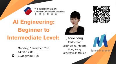 Beginner to Intermediate Levels(L1&L2)- Italian Chamber of Commerce - December 2nd 2024 - Guangzhou