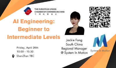 EUROCHAM AI Engineering: Beginner to Intermediate Levels - April 26th - Shenzhen