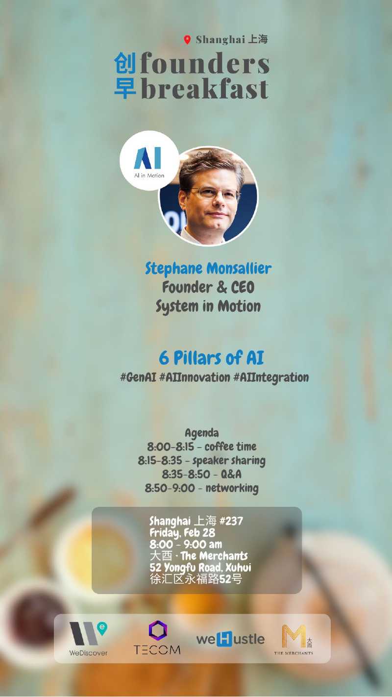 Founders Breakfast: 6 Pillars of AI