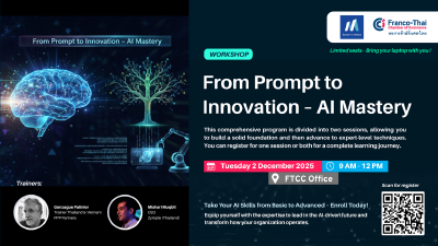 From Prompt to Innovation – AI Mastery