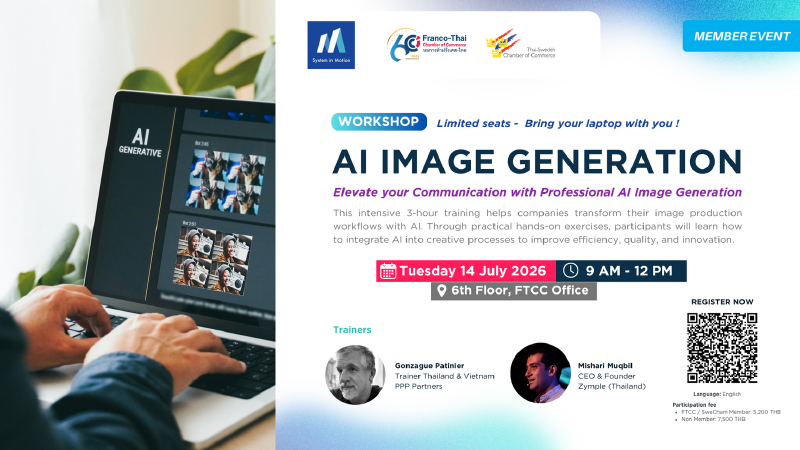 AI Image Generation – Training – 3h