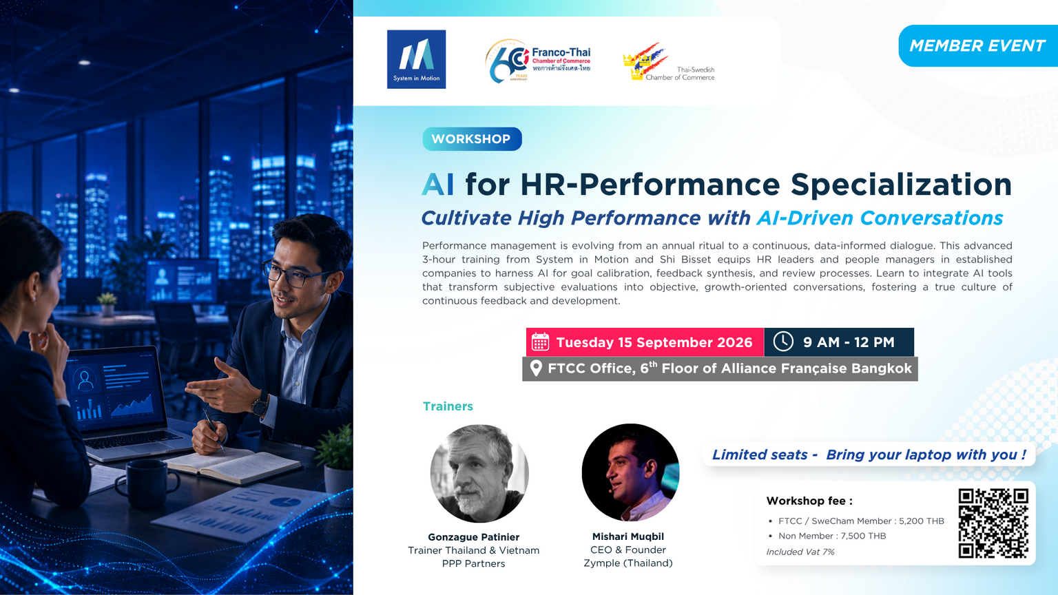 AI for HR-Performance Specialization – Training – 3h