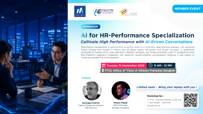 AI for HR-Performance Specialization – Training – 3h