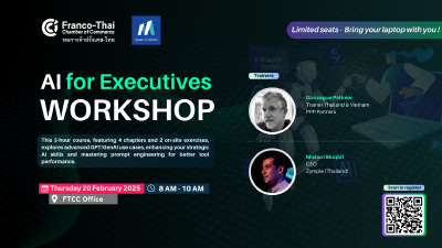 FTCC Training - AI for Executives  - 2H Training