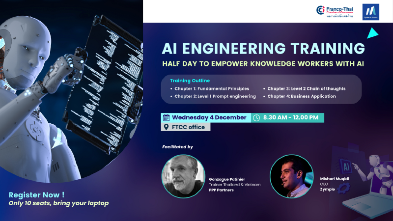 FTCC AI Engineering Beginner to Intermediate Level (L1&L2) - Dec 4th - Bangkok