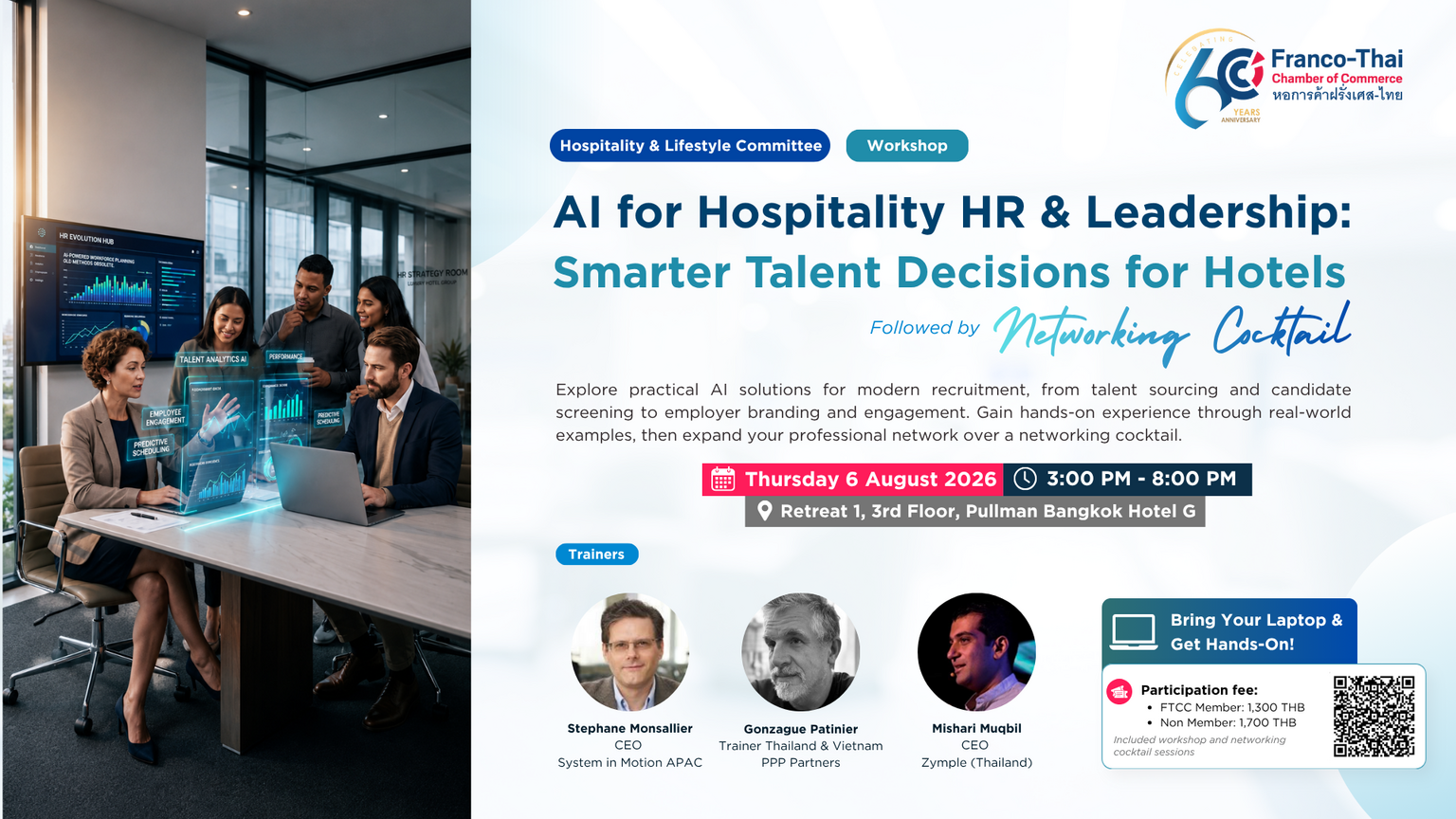 FTCC Training - AI for Hospitality HR & Leadership Workshop - 3H Training & Networking