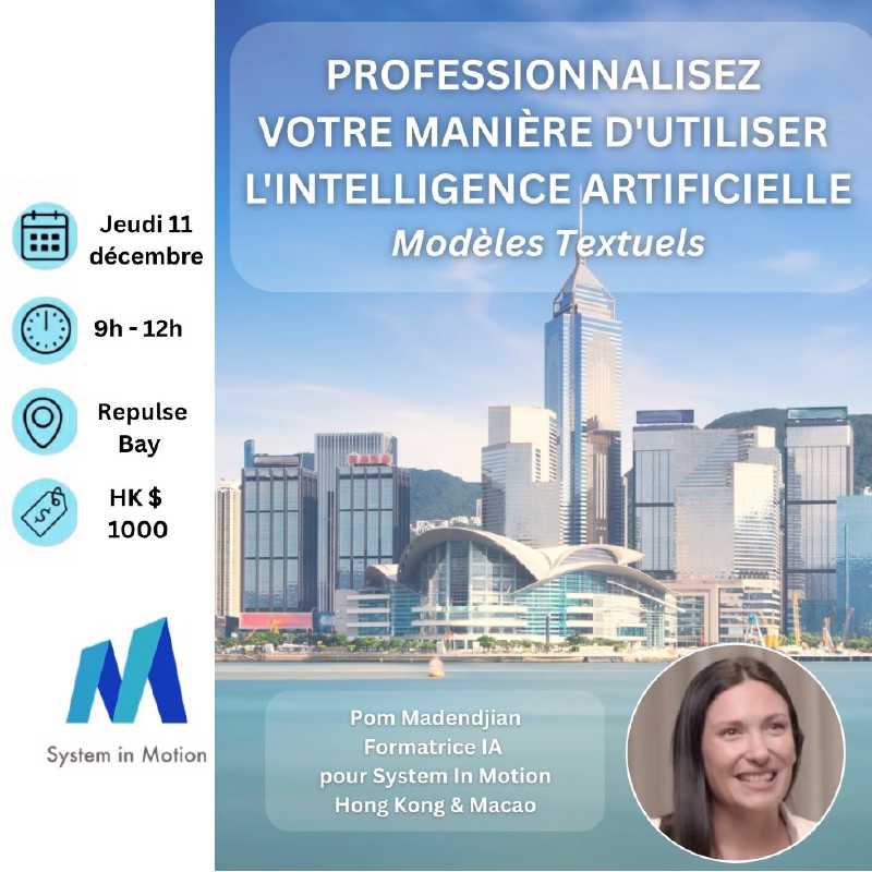 Formation Présentielle - Maîtrisez les Fondamentaux de l'IA