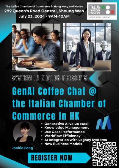 Generative AI Coffee Chat - Italian Chamber of Commerce - July 23th 2024 - HongKong