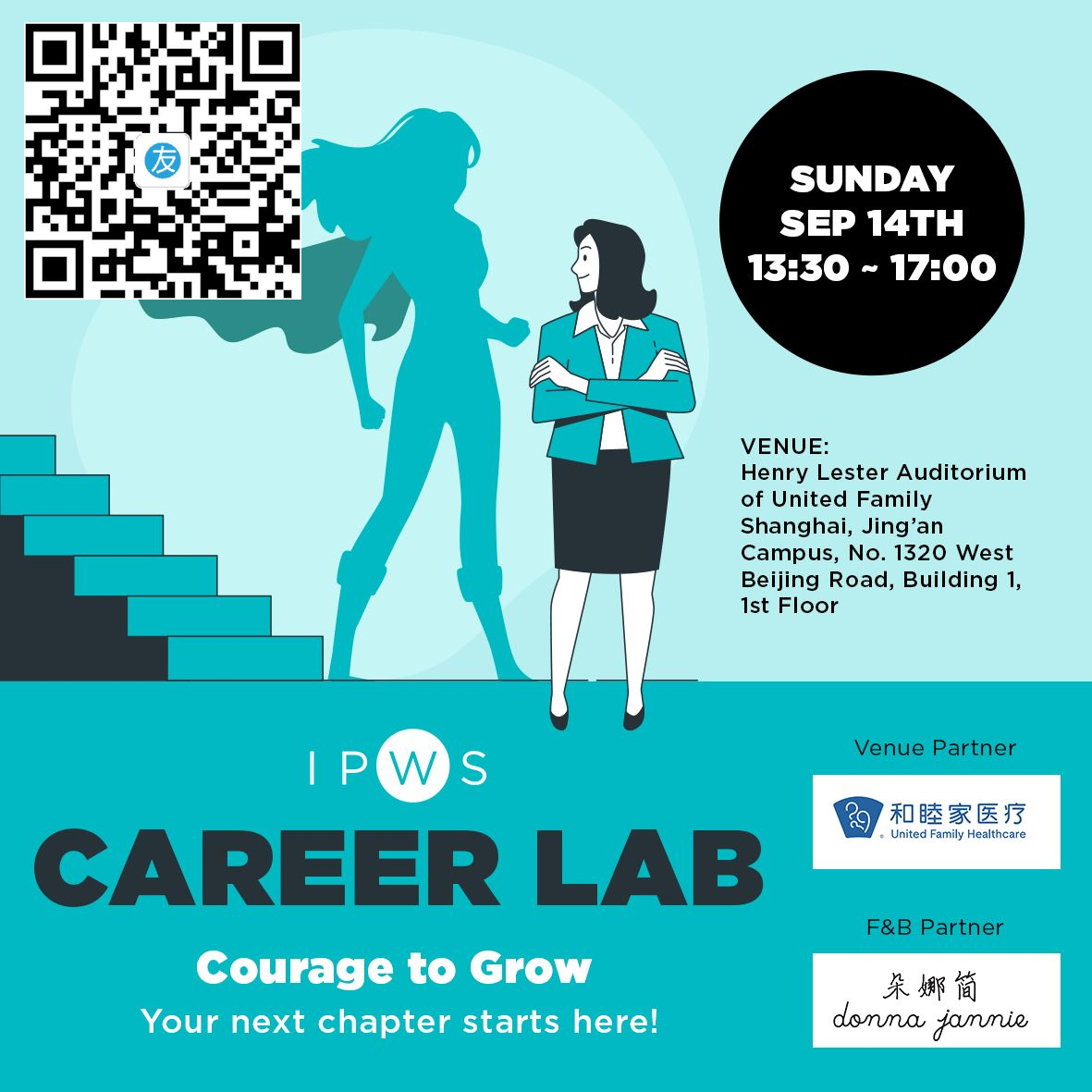 IPWS Career Lab in Shanghai