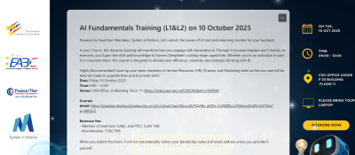AI Fundamentals Training (L1&L2) - 3H Training