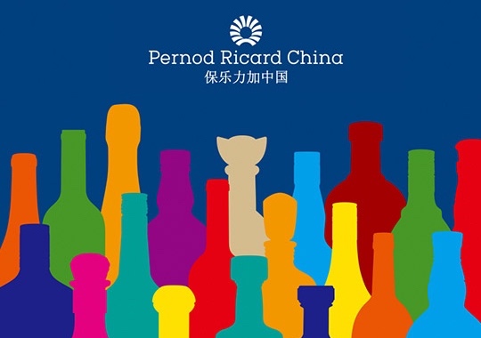 Pernod Ricard - Consumer Engagement through Unique Item Traceability